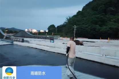 四川省第十五建筑有限公司南充市嘉陵城鄉融合發展路網建設(一期)項目